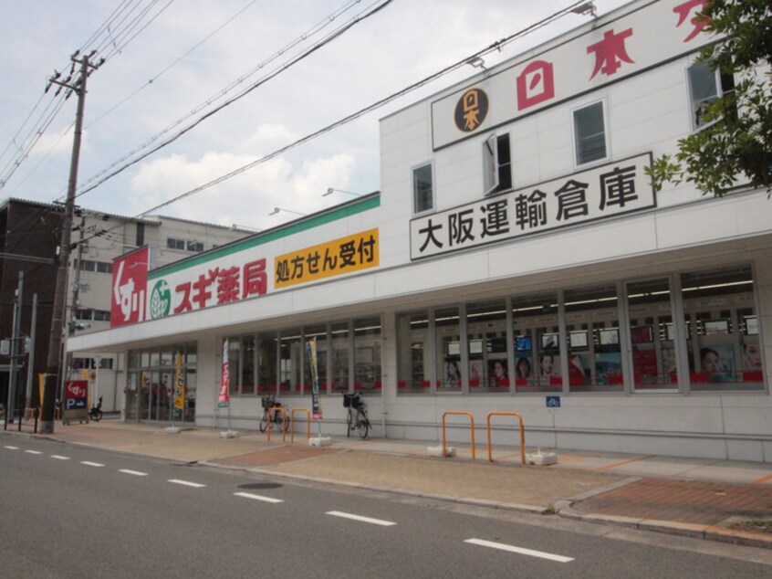 周辺環境 エクセレンス