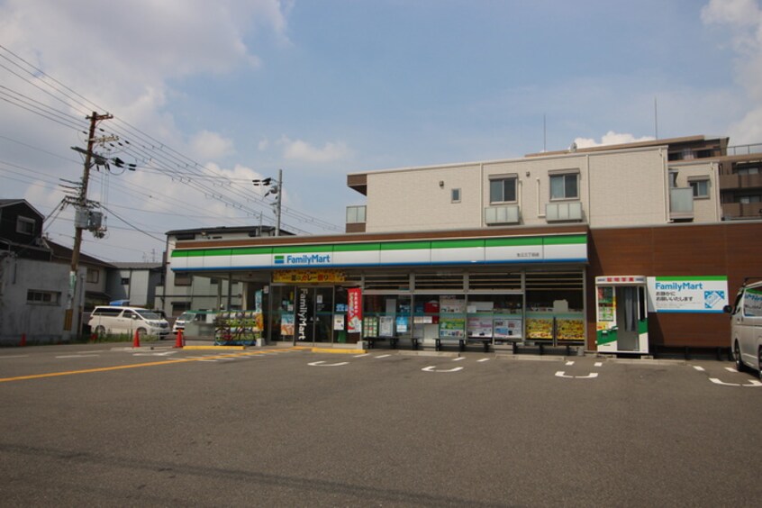 ファミリーマート(コンビニ)まで550m エクセレンス
