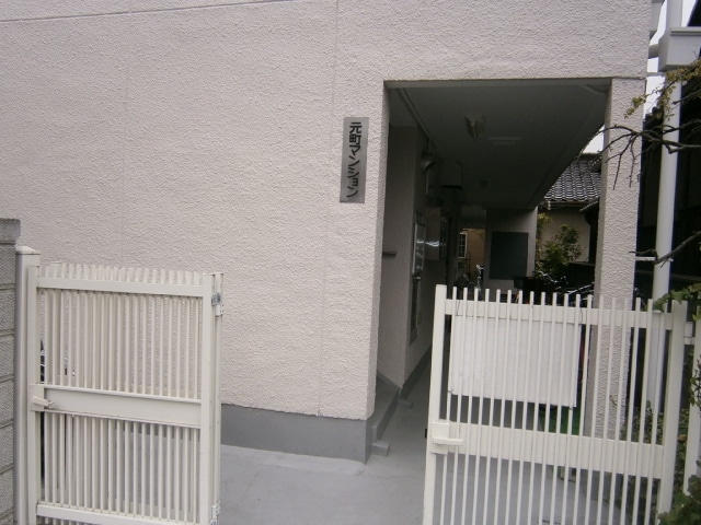 エントランス部分 元町マンション