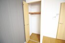 収納 フラッティ堀川高辻