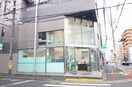 ファミリーマート(コンビニ)まで160m フラッティ堀川高辻