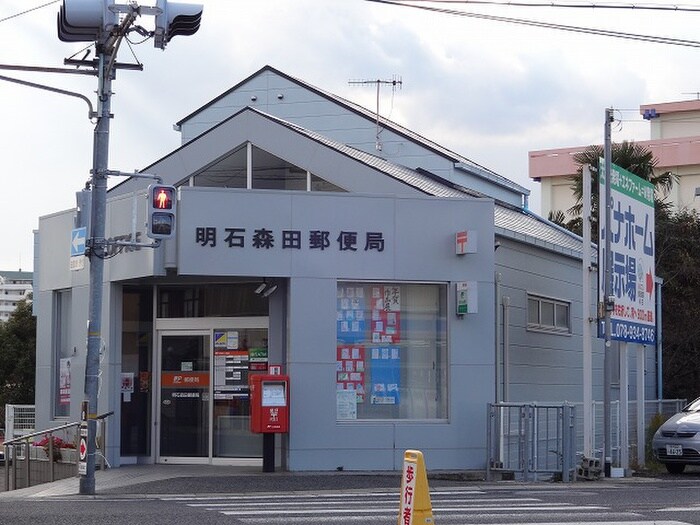 郵便局(郵便局)まで300m ＶＩＬＬＡ　ＤＥＬ　ＳＯＬ