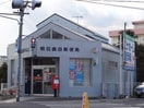 郵便局(郵便局)まで300m ＶＩＬＬＡ　ＤＥＬ　ＳＯＬ