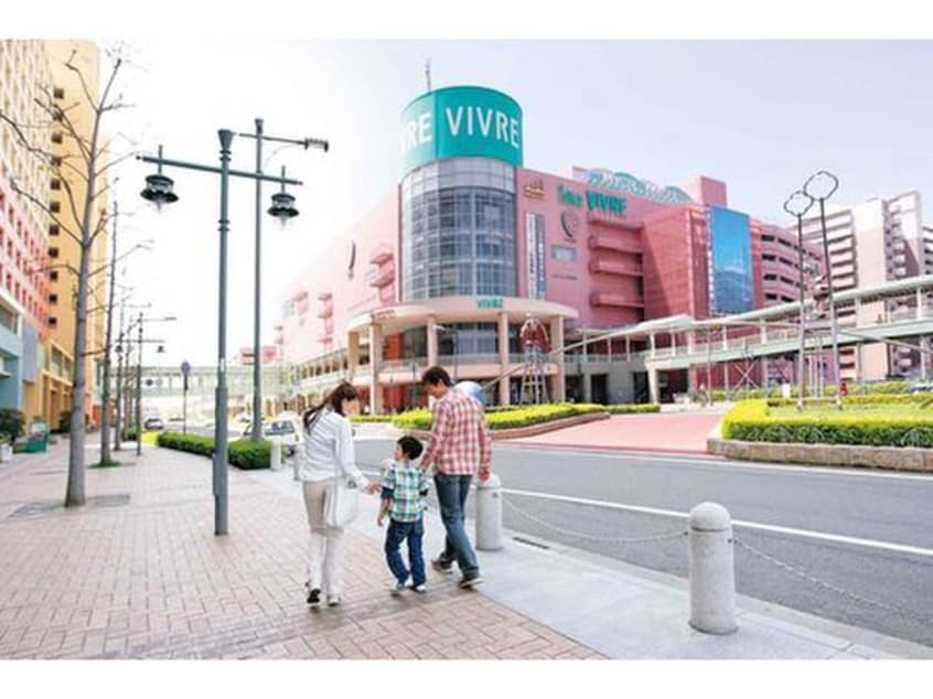 イオン明石(ショッピングセンター/アウトレットモール)まで1400m ＶＩＬＬＡ　ＤＥＬ　ＳＯＬ
