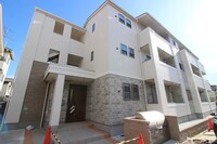 Maison de 雅