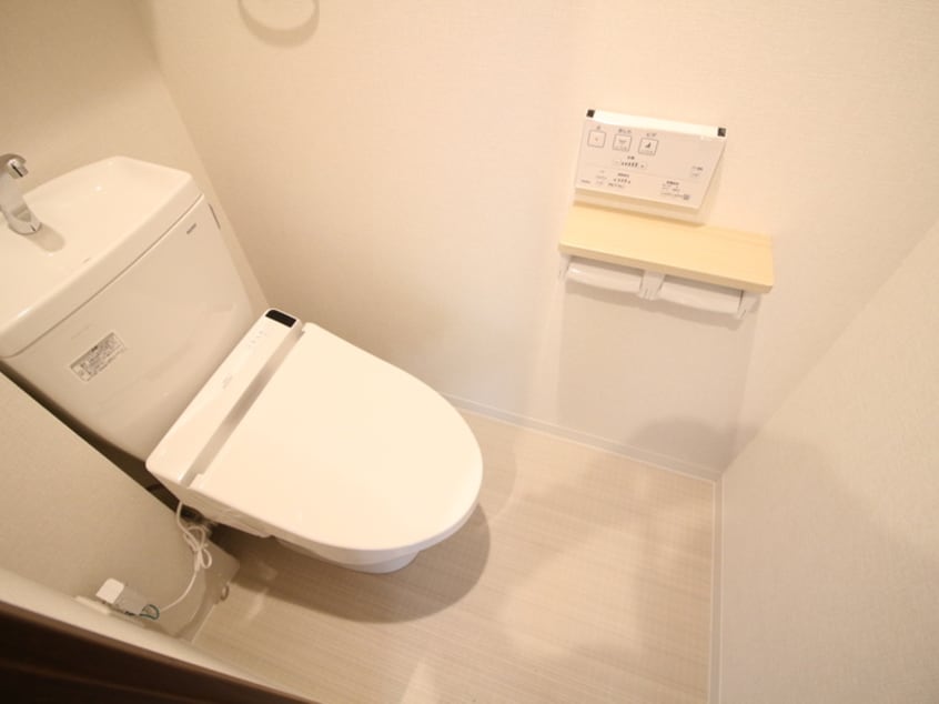 トイレ Maison de 雅