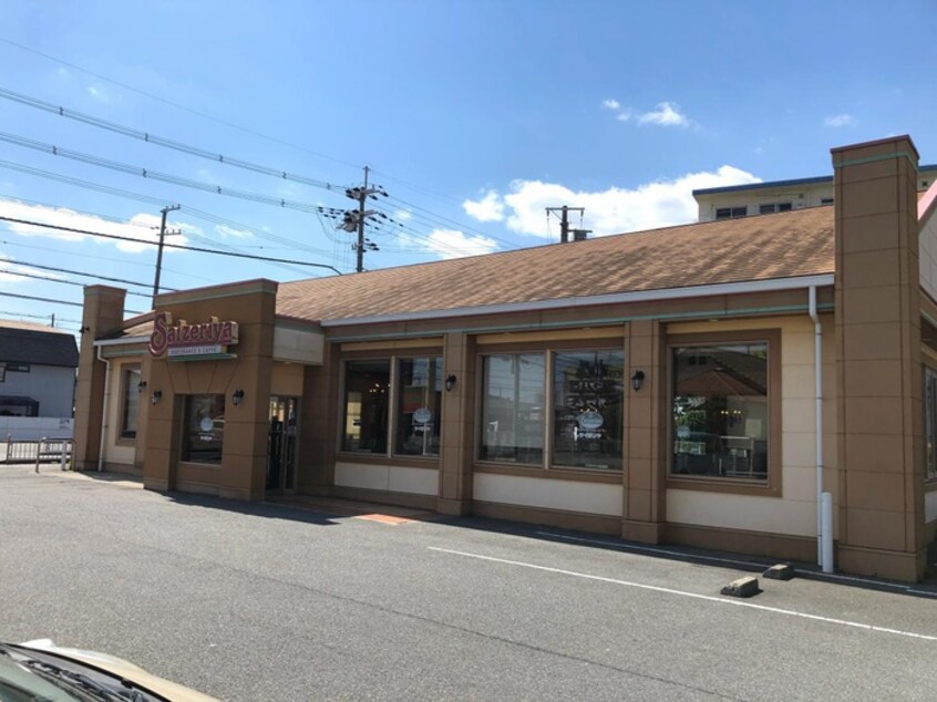 サイゼリヤ 加古川野口店(その他飲食（ファミレスなど）)まで950m パーク・フォレスト