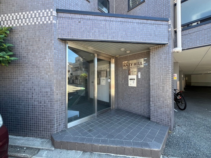 エントランス部分 ＨＡＺＹ　ＨＩＬＬ