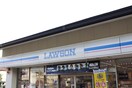 ローソン(コンビニ)まで240m 太秦ハイツ