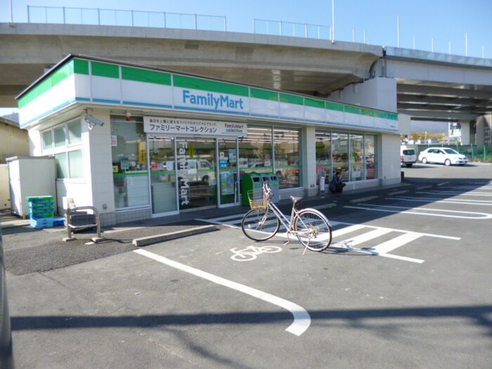 ファミリーマート(コンビニ)まで248m 京都　六三館