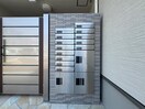 建物設備 フジパレス御崎公園Ⅰ番館