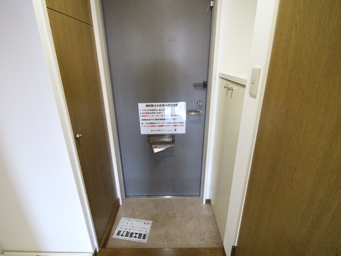 玄関 サンシャイン竜神橋