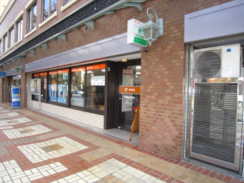芦屋駅前郵便局(郵便局)まで335m ヌ－ベル芦屋(404)