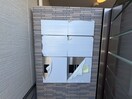 建物設備 仮)フジパレス御崎公園Ⅱ番館