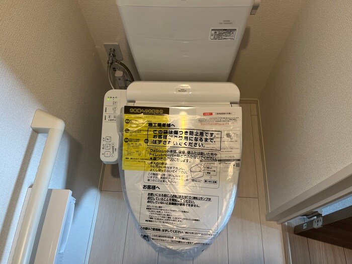 トイレ シティエル