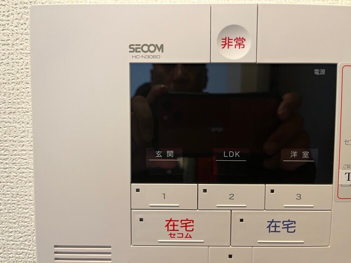 内観写真 シティエル