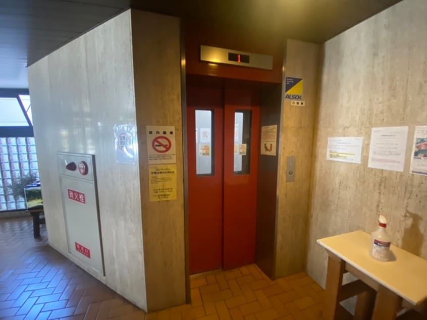 その他 ロイヤルハイツ土佐堀