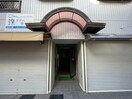 その他 ロ－レックスマンション