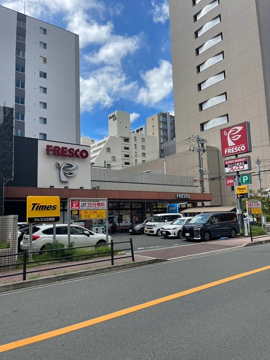 フレスコ(スーパー)まで700m ｏｓｔａｌ江坂
