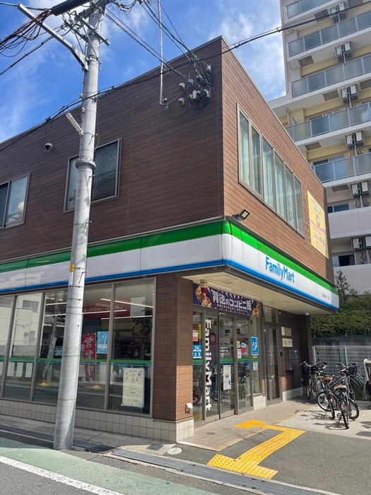 ファミリーマート(コンビニ)まで500m ｏｓｔａｌ江坂