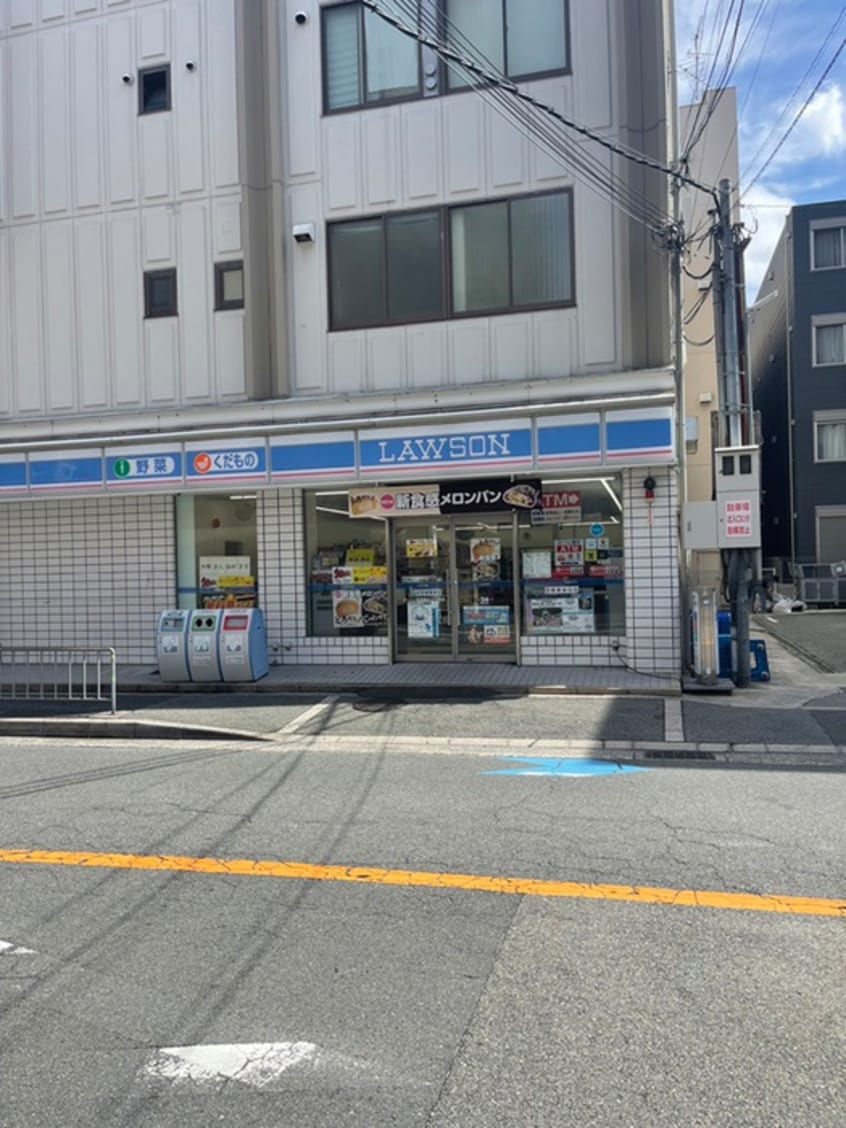 ローソン(コンビニ)まで400m ｏｓｔａｌ江坂
