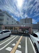 セブンイレブン(コンビニ)まで170m ｏｓｔａｌ江坂