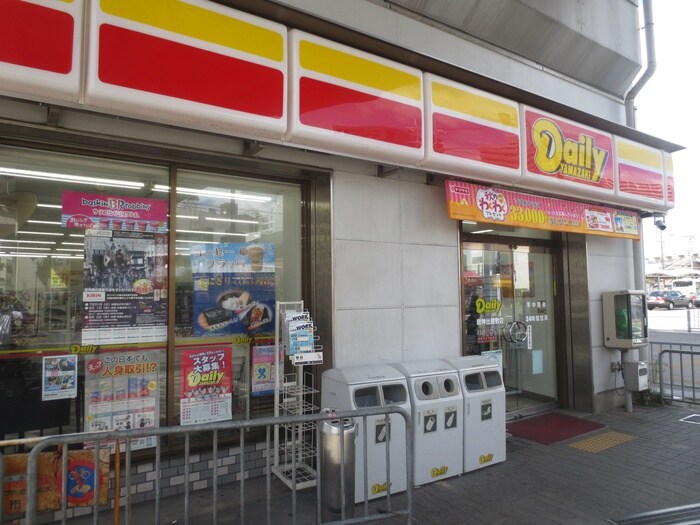 デイリーヤマザキ 阪神出屋敷店(コンビニ)まで450m ＯＡマンション