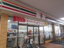 セブン-イレブン 尼崎南通３丁目店(コンビニ)まで600m ＯＡマンション