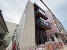 LaMaison大田町の外観