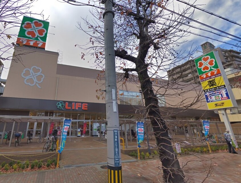 ライフ(スーパー)まで350m LaMaison大田町