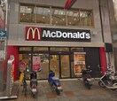 マクドナルド(ファストフード)まで450m LaMaison大田町