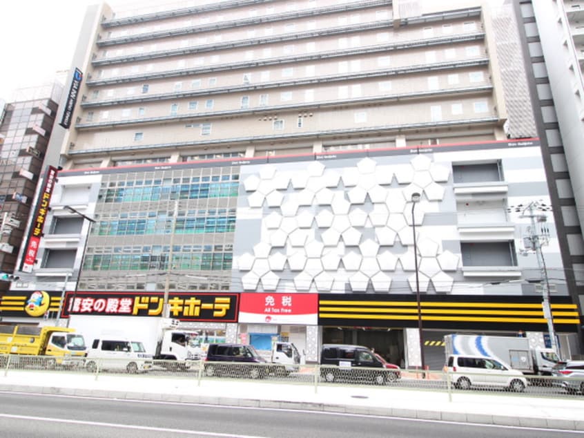 ドン・キホーテ(スーパー)まで750m スペ－スアベノ