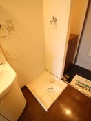 洗濯機置場 タカケンハイツ