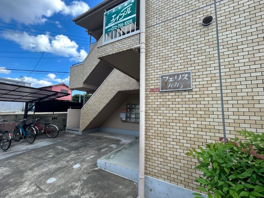 外観写真 フェリス