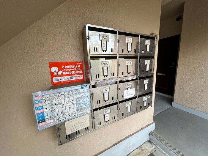 建物設備 フェリス