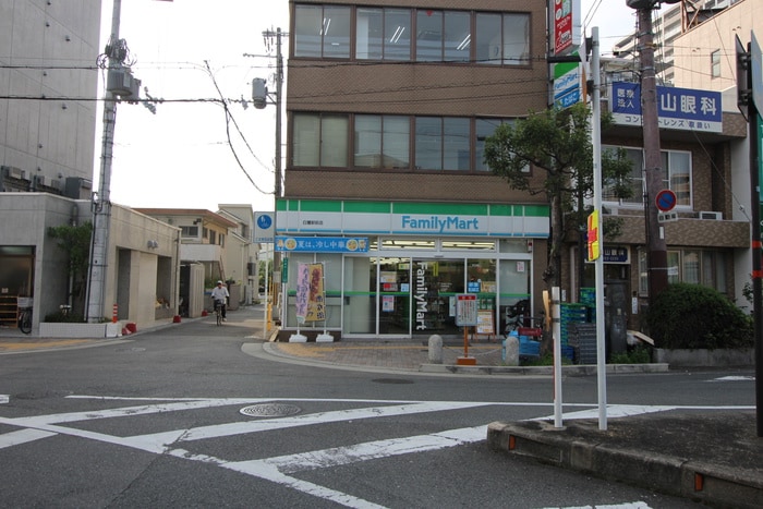 ファミリーマート(コンビニ)まで548m ネイティブプレイスＮＳ