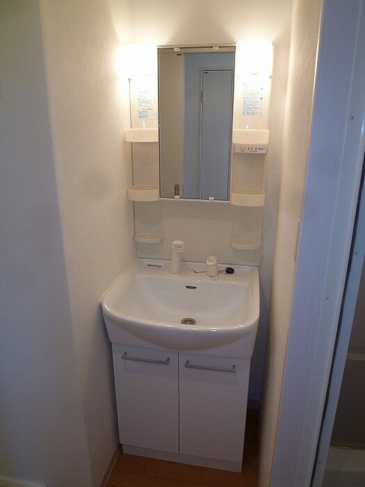 洗面 ヒルズ南吹田