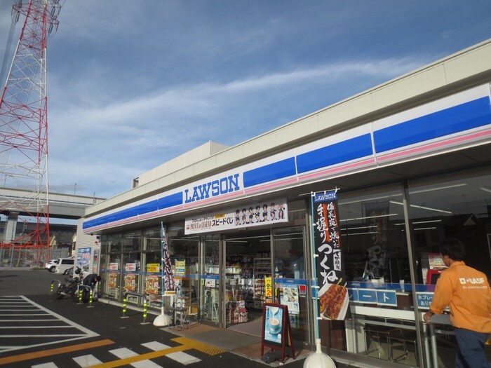 ローソン 尼崎元浜町店(コンビニ)まで550m メゾンドみずほ尼崎