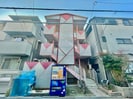 ハイツリンピアの外観