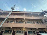 和田マンション