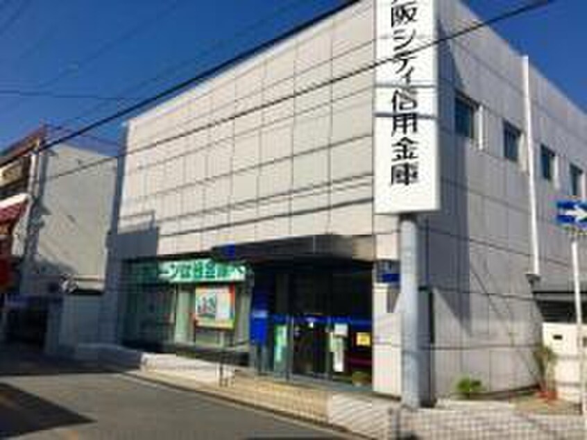 大阪シティ信用金庫生野南支店(銀行)まで719m REVE 林寺