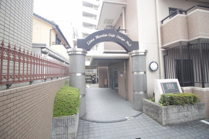 エントランス部分 ﾗｲｵﾝｽﾞﾏﾝｼｮﾝ五条大宮第2(106)