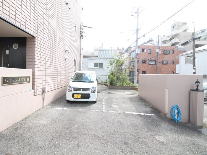 駐車場 パラッツォ春日野