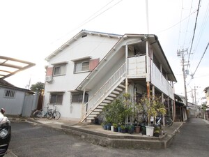 高尾文化