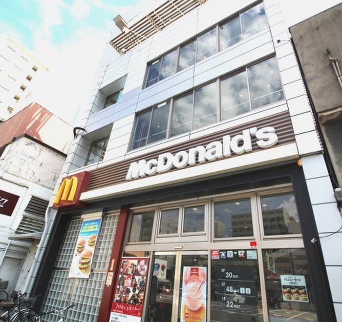 マクドナルド四条大宮店(ファストフード)まで550m エクランドールⅡ