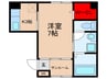 メゾングランシャン 1Kの間取り