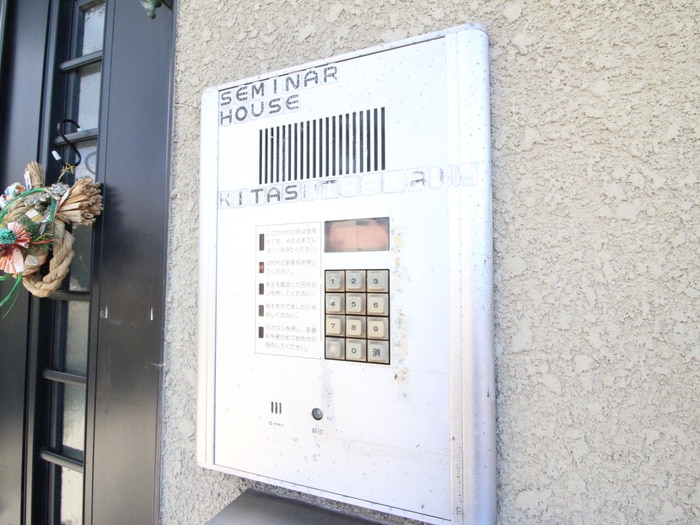 建物設備 セミナーハウス北白川