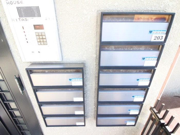 その他 セミナーハウス北白川