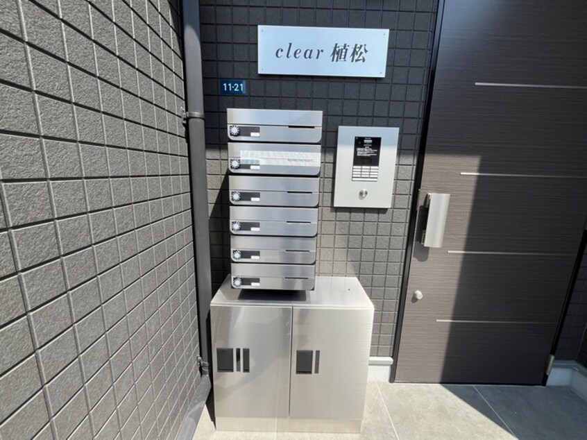 建物設備 ｃｌｅａｒ植松