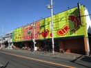 スーパーサンコー(スーパー)まで145m ｃｌｅａｒ植松